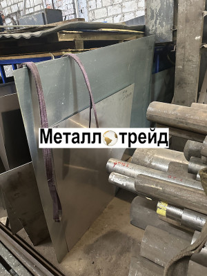 Пруток титановый ПТ-3В 310 мм