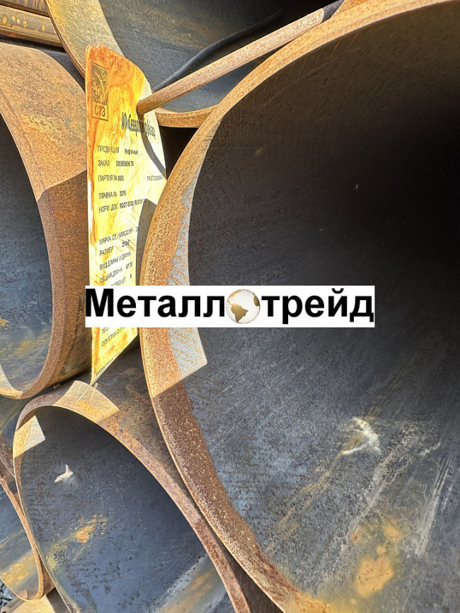 Труба электросварная 09Г2С 114x6 мм 2000-3500