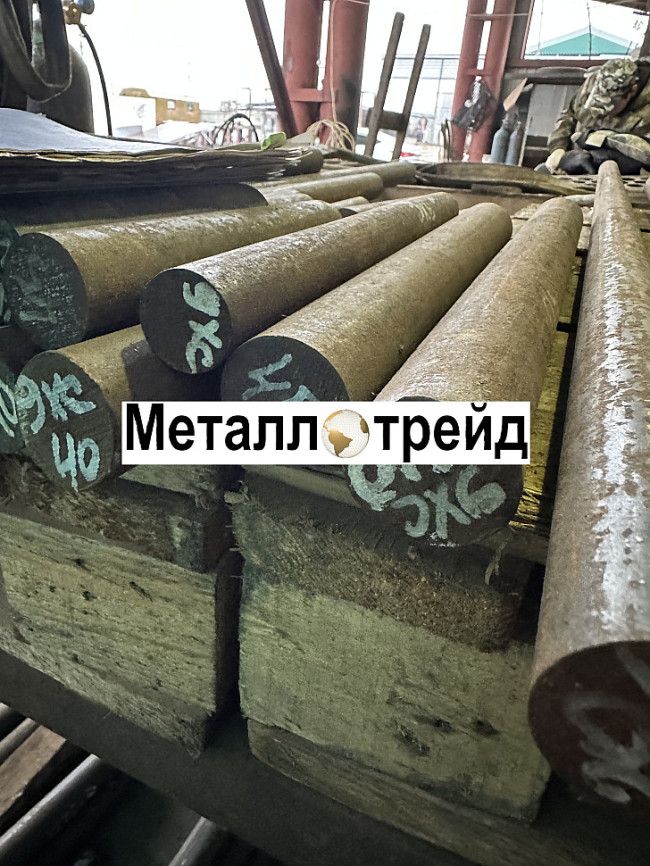 Круг конструкционный 10 60 мм ГОСТ 1050-2013,2590-06,в1,м1,тв1,3гп,РТ-Т