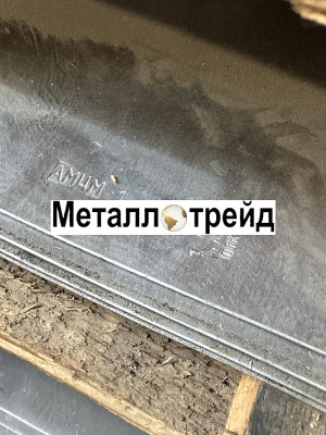 Лист алюминиевый 5083Н111 4х1500х5000 мм