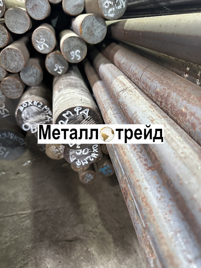 Круг электротехнический 10880 27 мм