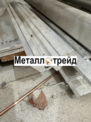 Профиль алюминиевый уголок АД31 15х15х1,5 мм