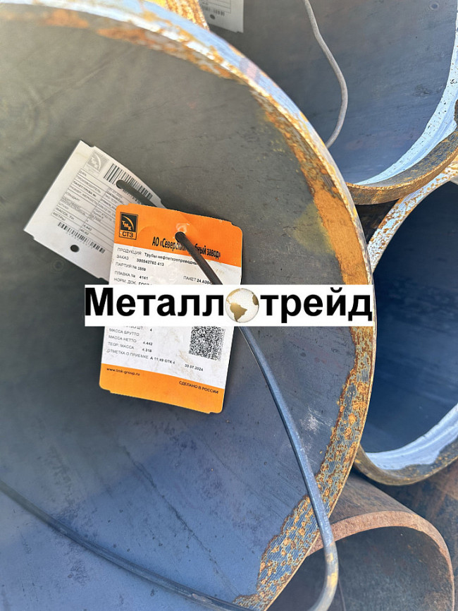 Труба электросварная Ст3 114х6 мм (11,7+нд) ГОСТ 10704-91