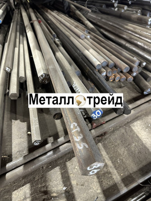 Круг 20хн3а 280 мм ТУ-14-1-2118, 4543-16, 3ГП~