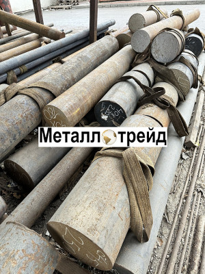 Поковка 40Х 600(570) мм б/обточки ГОСТ 8479-70, 4543-16,УЗК_