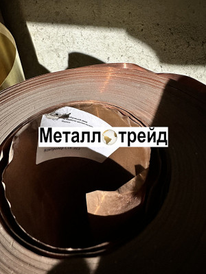 Лента медная М1М 0,3х300 мм