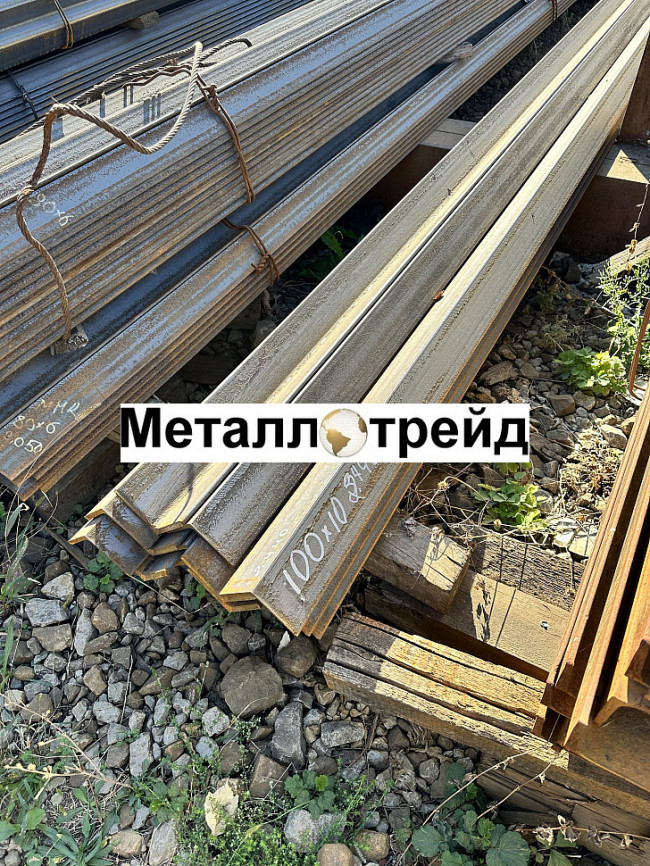 Уголок 09Г2С-15 110х110х8 мм 12000