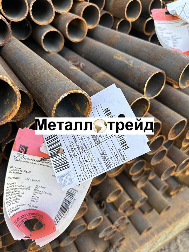 Труба 18х3,5 сталь 20 ГОСТ 8734-75, ГОСТ 8733-74 Группа В