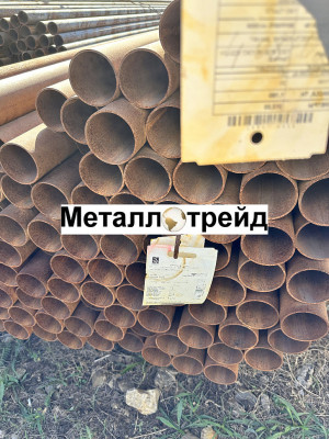 Труба 530x10 09Г2С