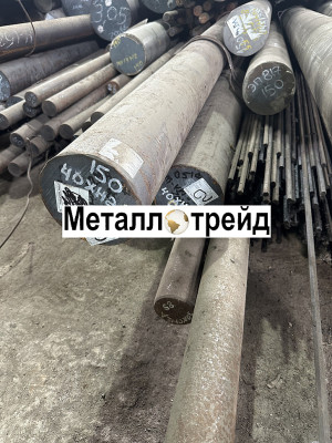 Круг 38НКД 32
