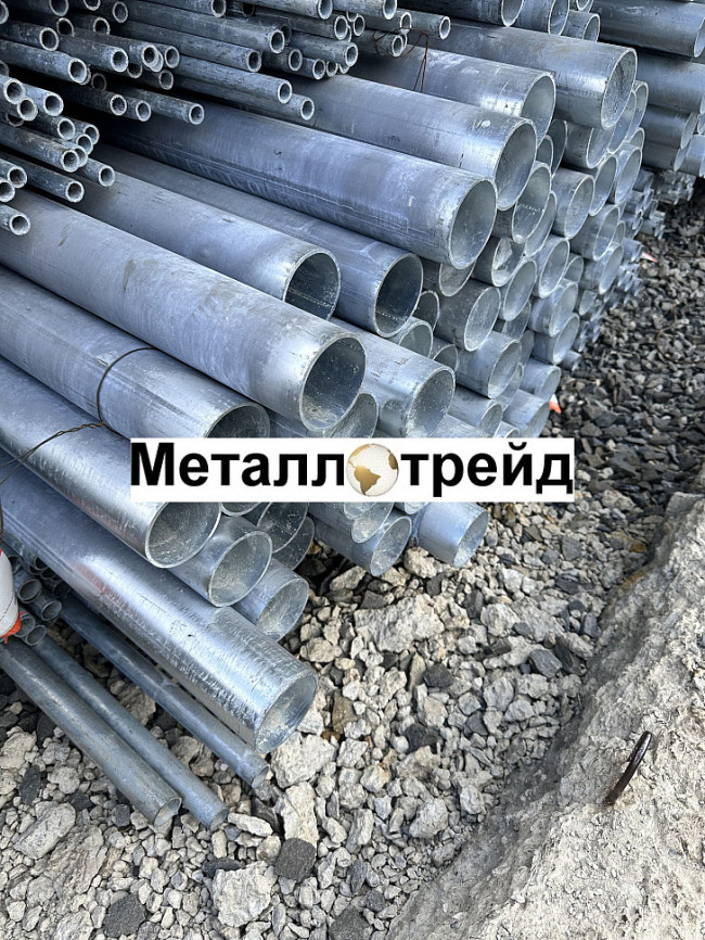Труба профильная оцинкованная 40х20х0,8 мм 2000-3500