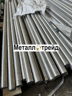 Круг нержавеющий 12Х18Н10Т 300 мм ГОСТ 5949-2018,ТУ 14-1-1530-75
