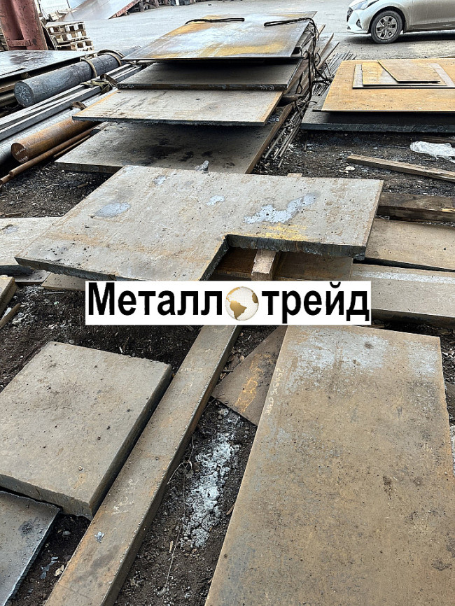 Лист стальной 12Х1МФ 2 мм
