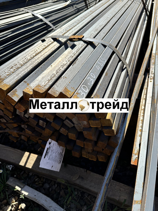 Квадрат стальной 4Х5МФС 300 мм гост 5950/8479, отж.,