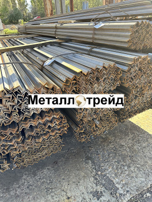 Уголок 09Г2С-15 125х125х10 мм 12000