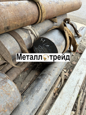 Поковка стальная 4Х5МФС 430 мм