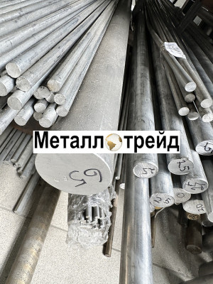 Пруток дюралевый В95ПЧ 80 мм
