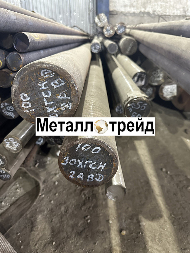 Круг Р6М5 6,8