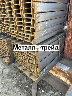 Балка 09Г2С С345 /С355 40Ш4 (12м) ГОСТР57837-2017(АСЧМ 20-93)