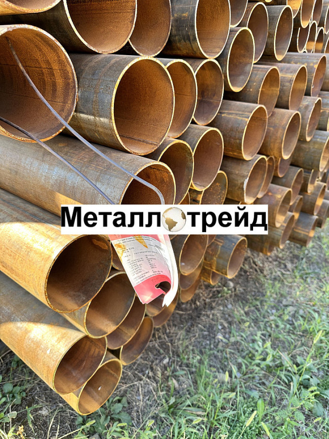 Труба электросварная 09Г2С-15 530x12 мм 10000-12000
