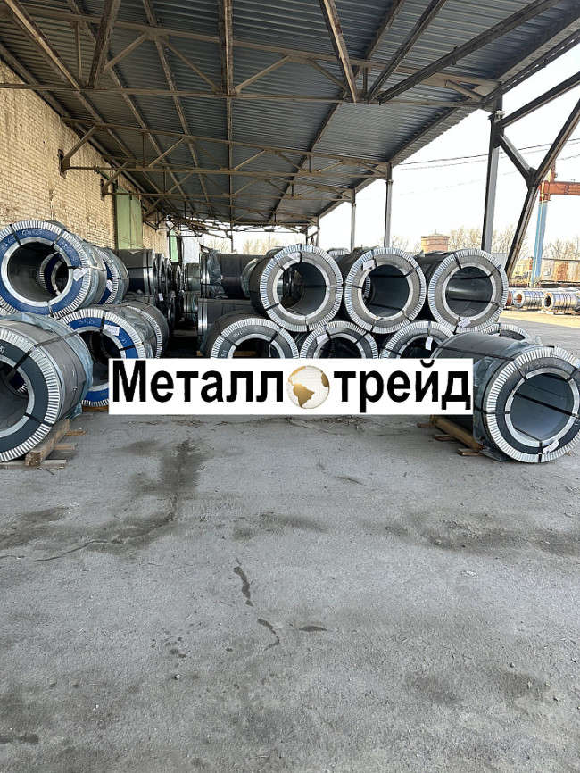 Лента нержавеющая 12Х17Г9АН4 ЭИ878 0,5х68(70) мм