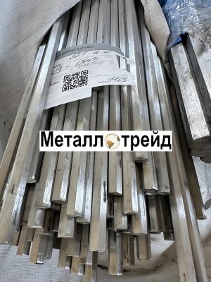 Шестигранник нержавеющий 10Х17Н13М2Т 41 мм