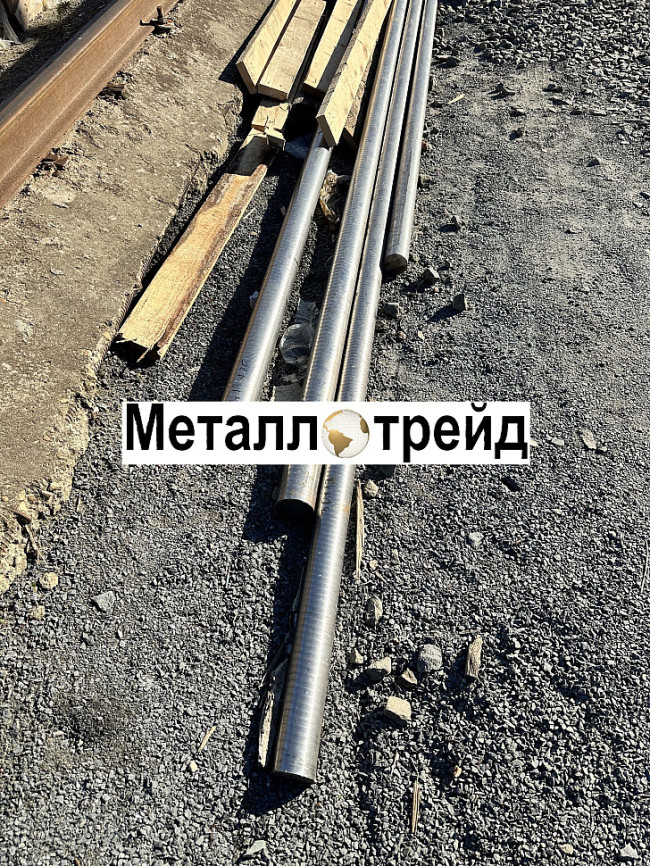 Круг нержавеющий 20Х13 56 мм 2000-6000