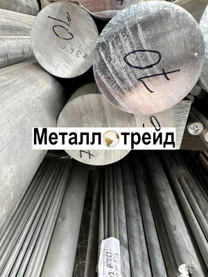 Пруток алюминиевый 6082Т6 310 мм