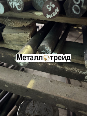 Круг стальной Ст45 310 мм