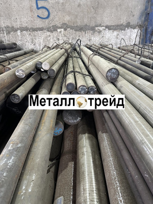 Круг чугунный СЧ-20 95 мм ГОСТ 1412-85 2.5м