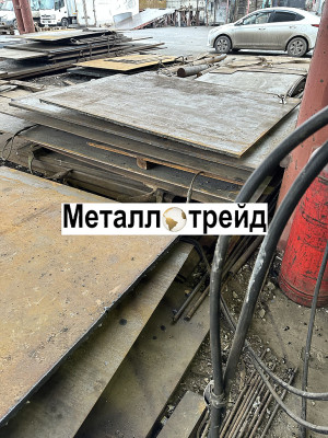 Лист стальной 9ХФ 9 мм