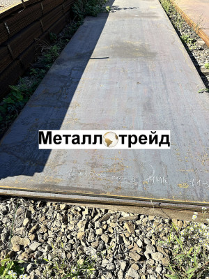 Лист Ст45 80 мм *1500*6000 ГОСТ1577-93,19903 Северсталь