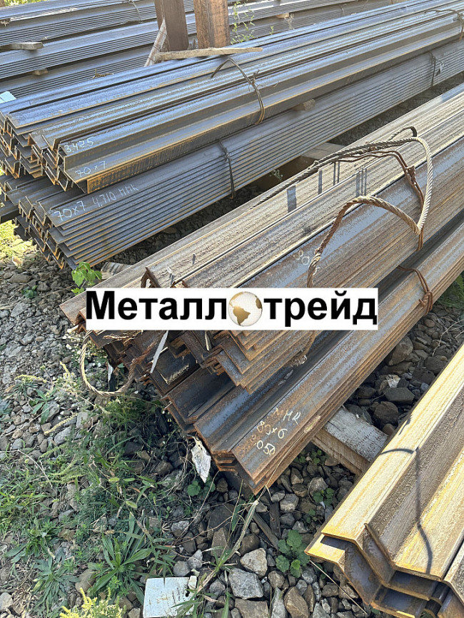 Уголок 09Г2С-15 125х125х12 мм 12000 Уголок 09Г2С-15 125х125х12 мм 12000