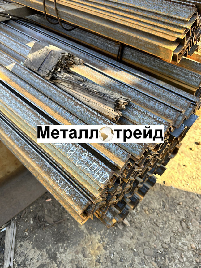 Уголок Ст3 63х63х4 мм 12000