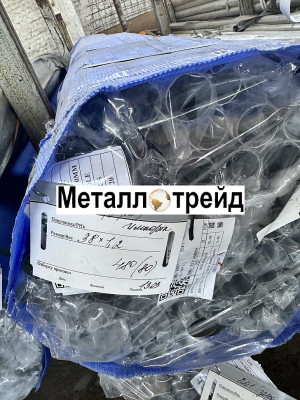 Труба нержавеющая TP 304L 32х1,5 мм TP 304L, EN 10217-7, TL второй сорт, шлифованная 320 grit
