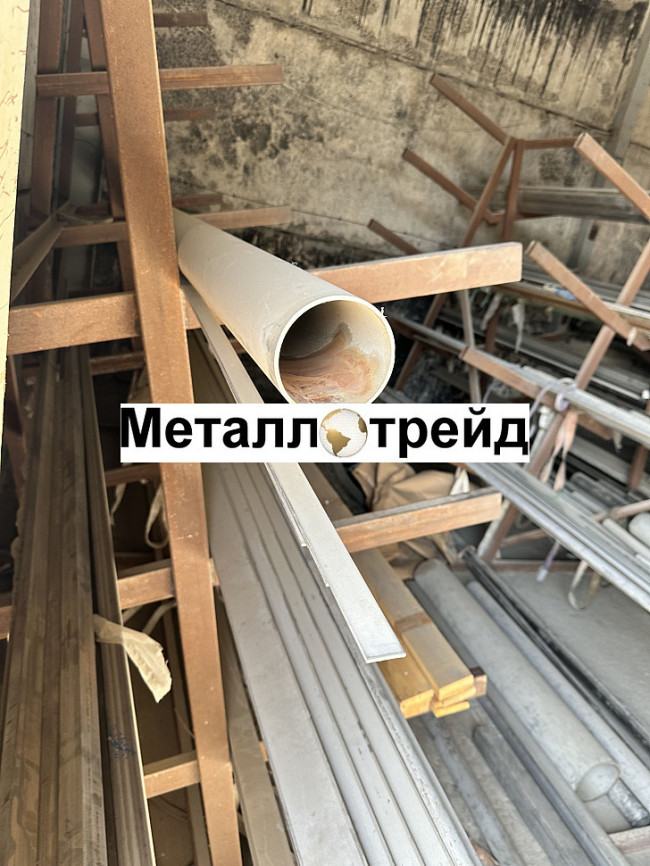 Труба нержавеющая TP 409 60х30х1,5 мм TP 409, EN 10219-2