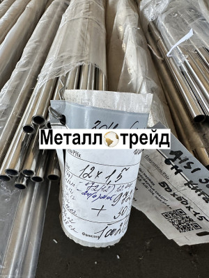 Труба нержавеющая электросварная AISI 304 (08Х18Н10) 80x40x3 мм 6000