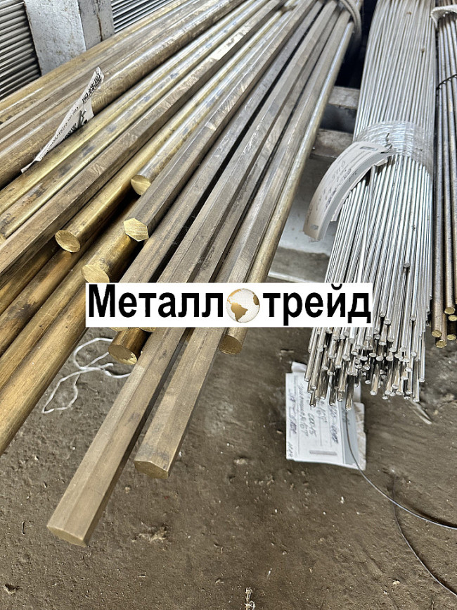 Шестигранник латунный ЛС59-1 60 мм 3000
