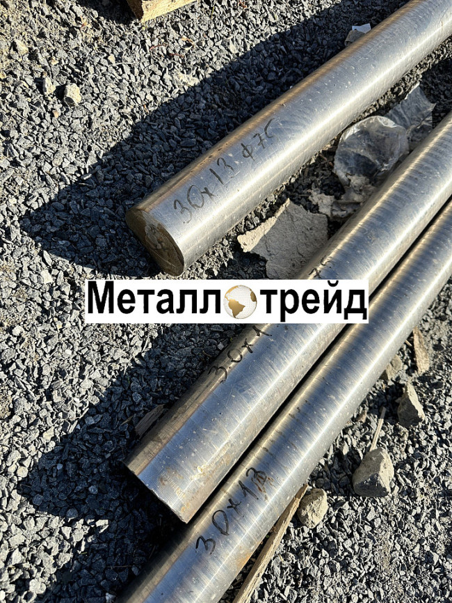 Круг нержавеющий 09Х16Н4Б 60 мм ТУ 14-1-3564-83,ГОСТ 2590-06,в1,т,3гп,РТТ