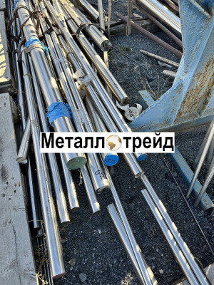 Круг нержавеющий 40Х13 230 мм