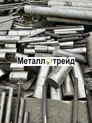 Круг нержавеющий AISI 420 20Х13 90 мм 6000