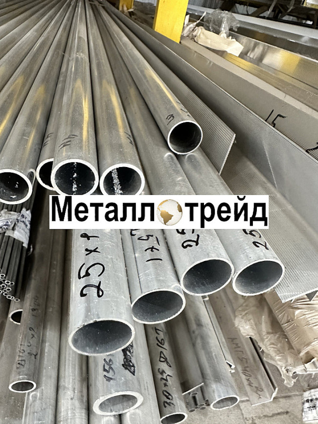 Труба дюралевая Д16Т 60х17,5 мм