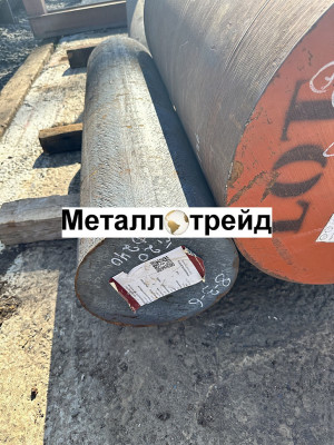 Круг 12хн3а 280
