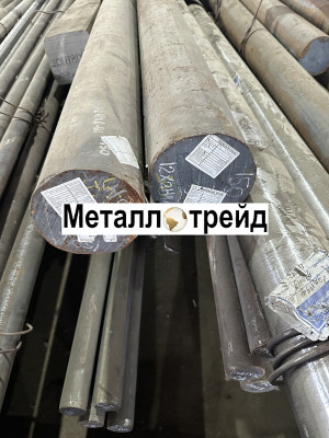 Круг 4Х4ВМФС 160