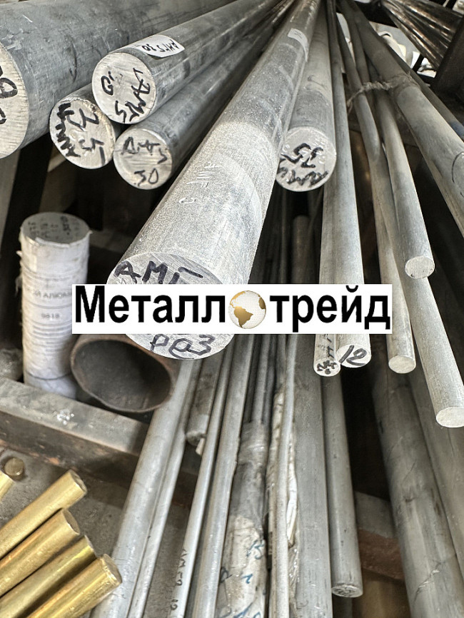 Пруток алюминиевый 6082Т6 340 мм