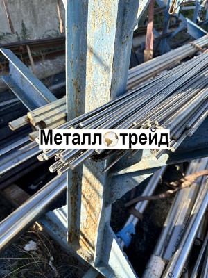 Круг нержавеющий AISI 304 08Х18Н10 95 мм
