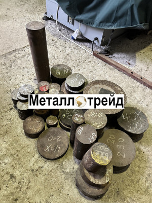 Круг ХВГ 210 мм ГОСТ 5950-2000, 2ГП
