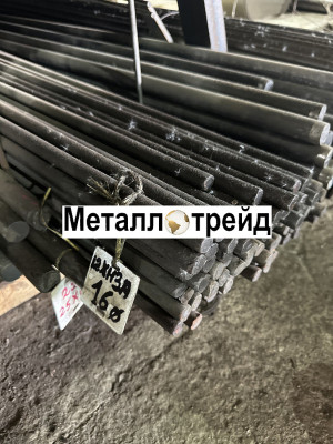 Круг 12хн3а 290