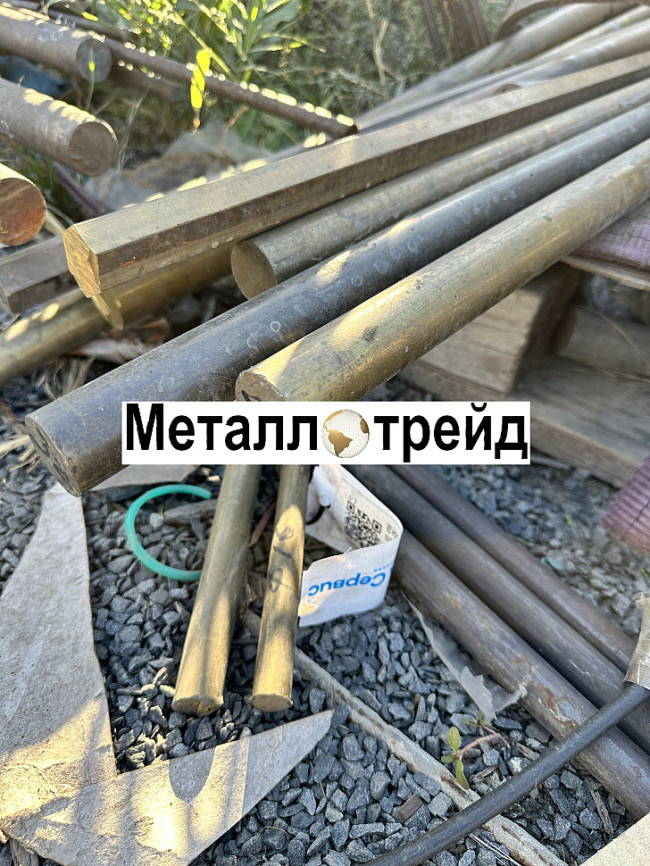 Шестигранник латунный ЛС59-1 6х3000 мм