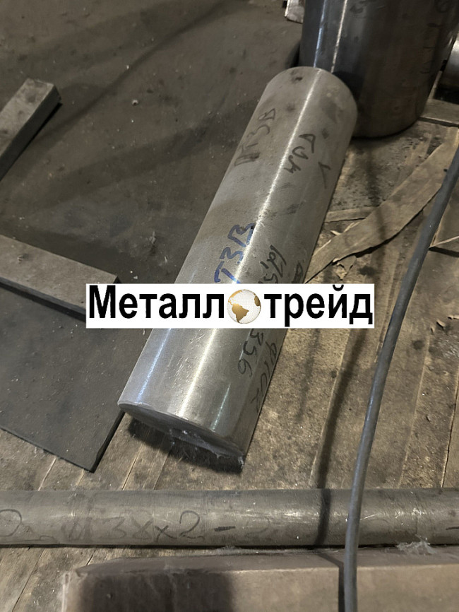 Пруток титановый ВТ1-0 50 мм